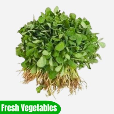 Fresh Meethi (Fenugreek leaves) 1Kg