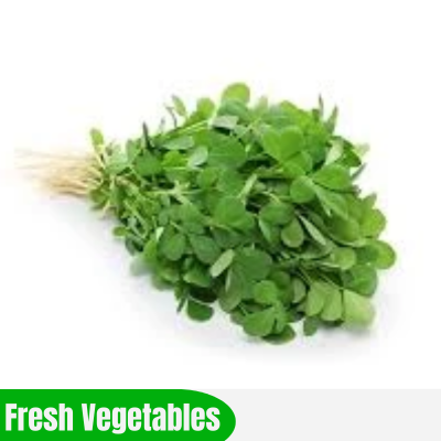 Fresh Meethi (Fenugreek leaves) 500g