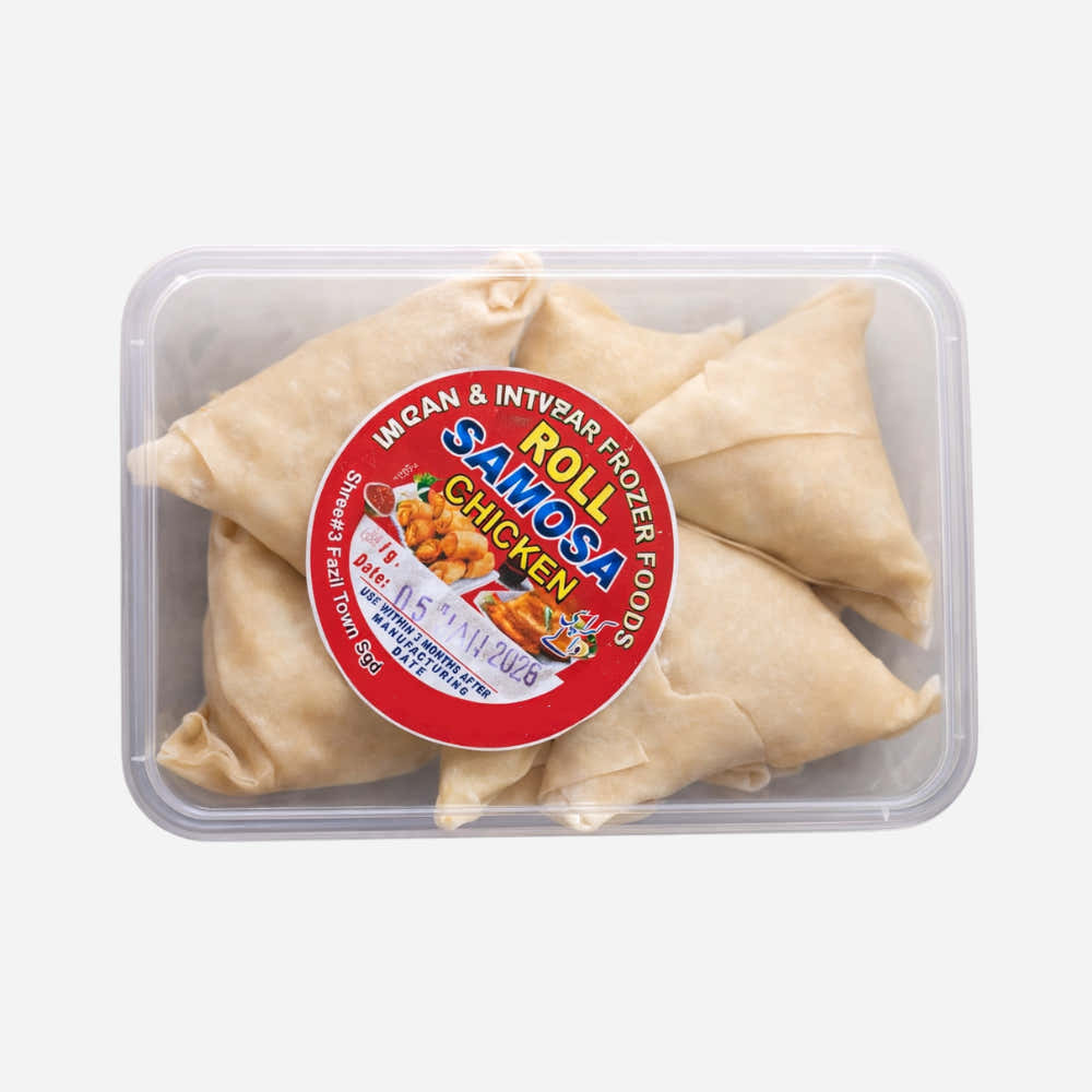 Taste Deal Chicken Samosa 12 Pcs | Chicken Roll 6 Pcs | Chicken Nuggets 11-12 Pcs