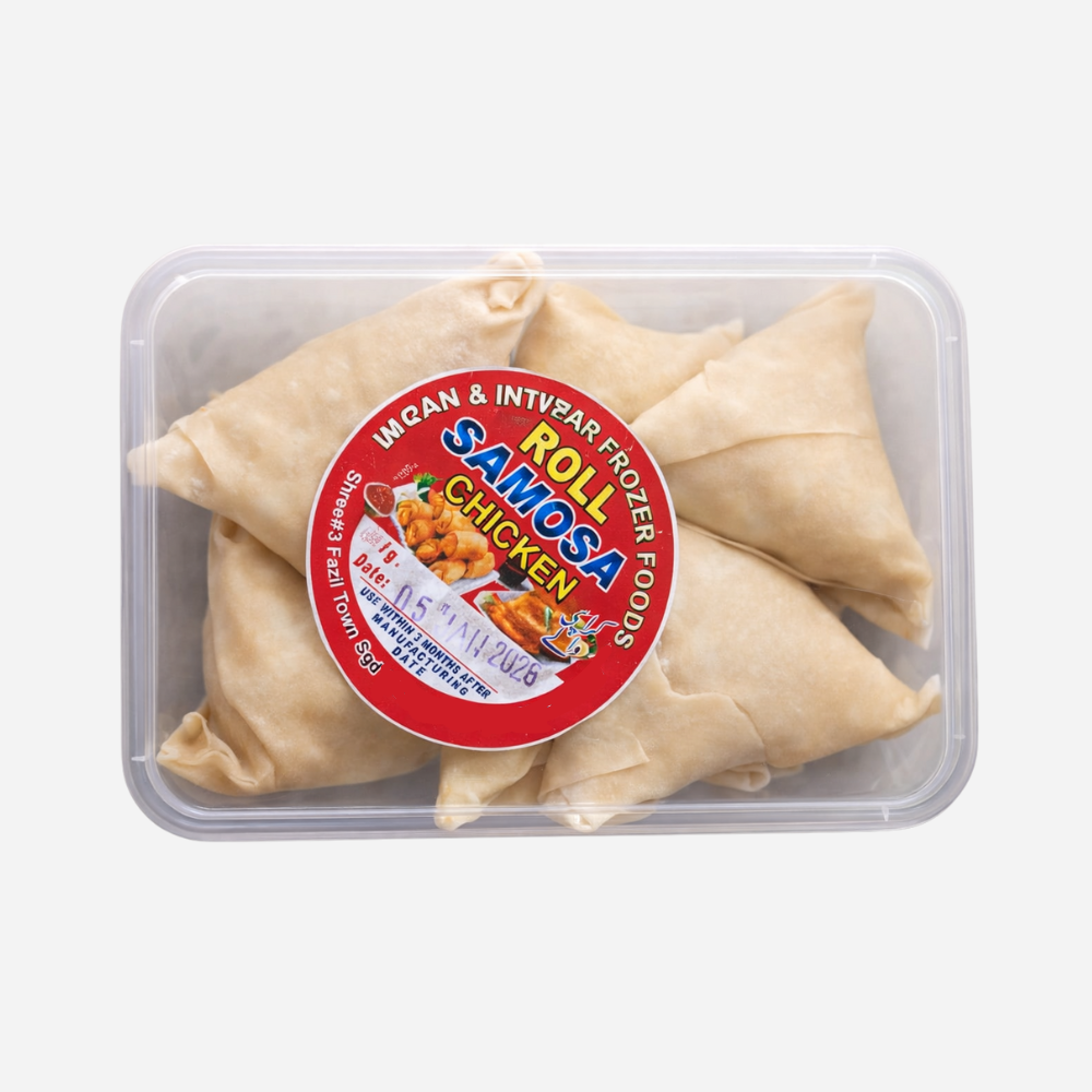 Frozen Chicken Samosa 12 Pcs