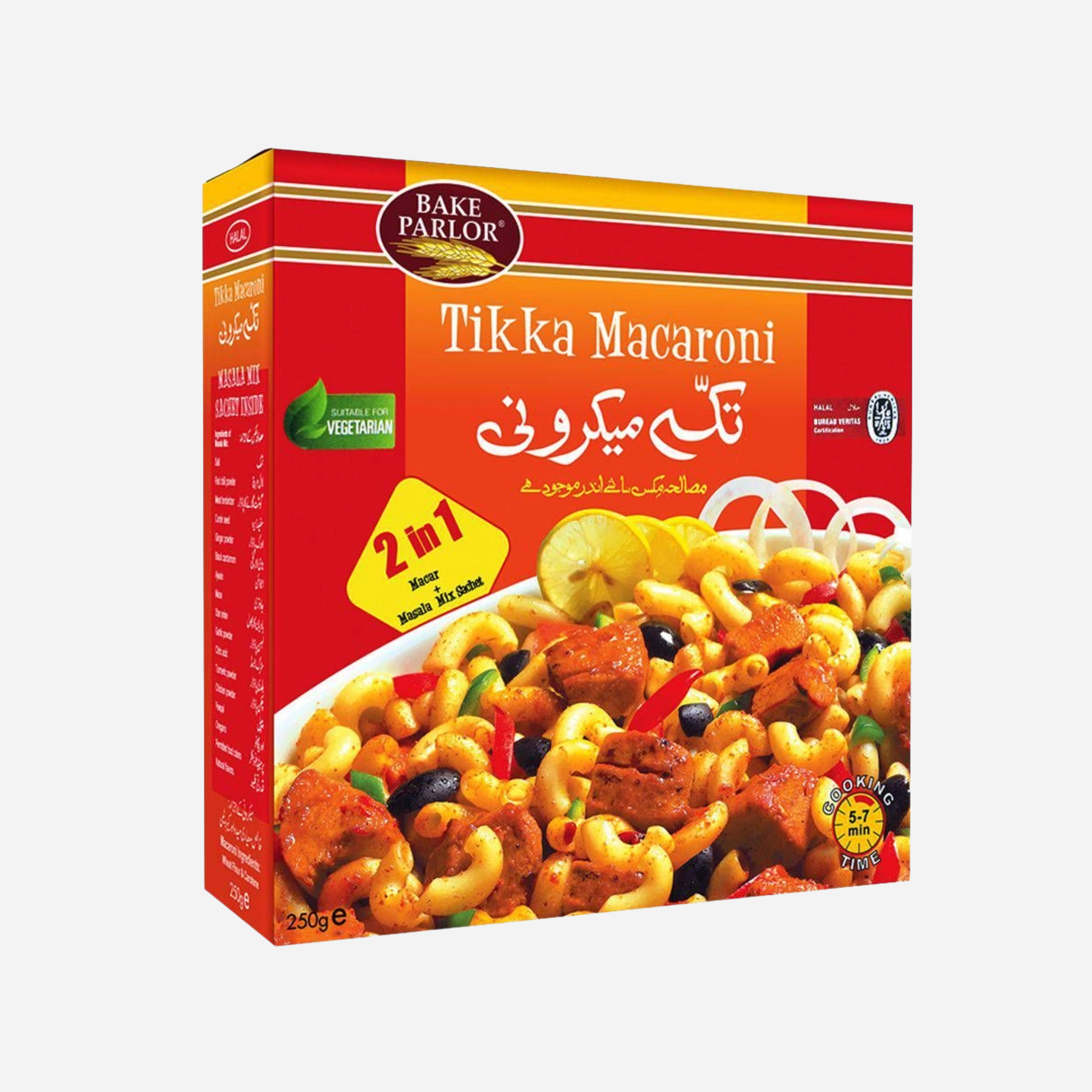 Bake Parlor Tikka Macaroni 250g