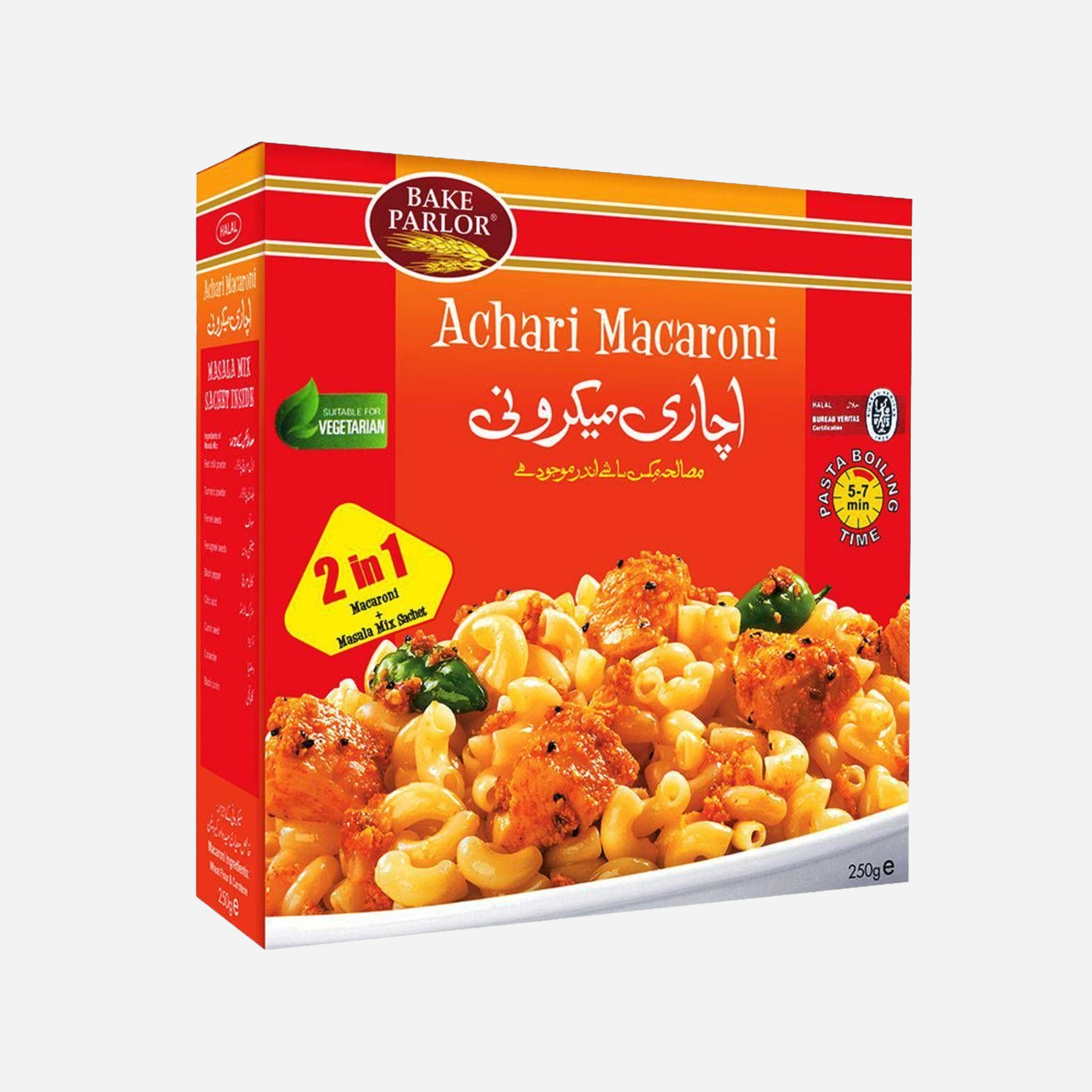 Bake Parlor Achari Macaroni 250g
