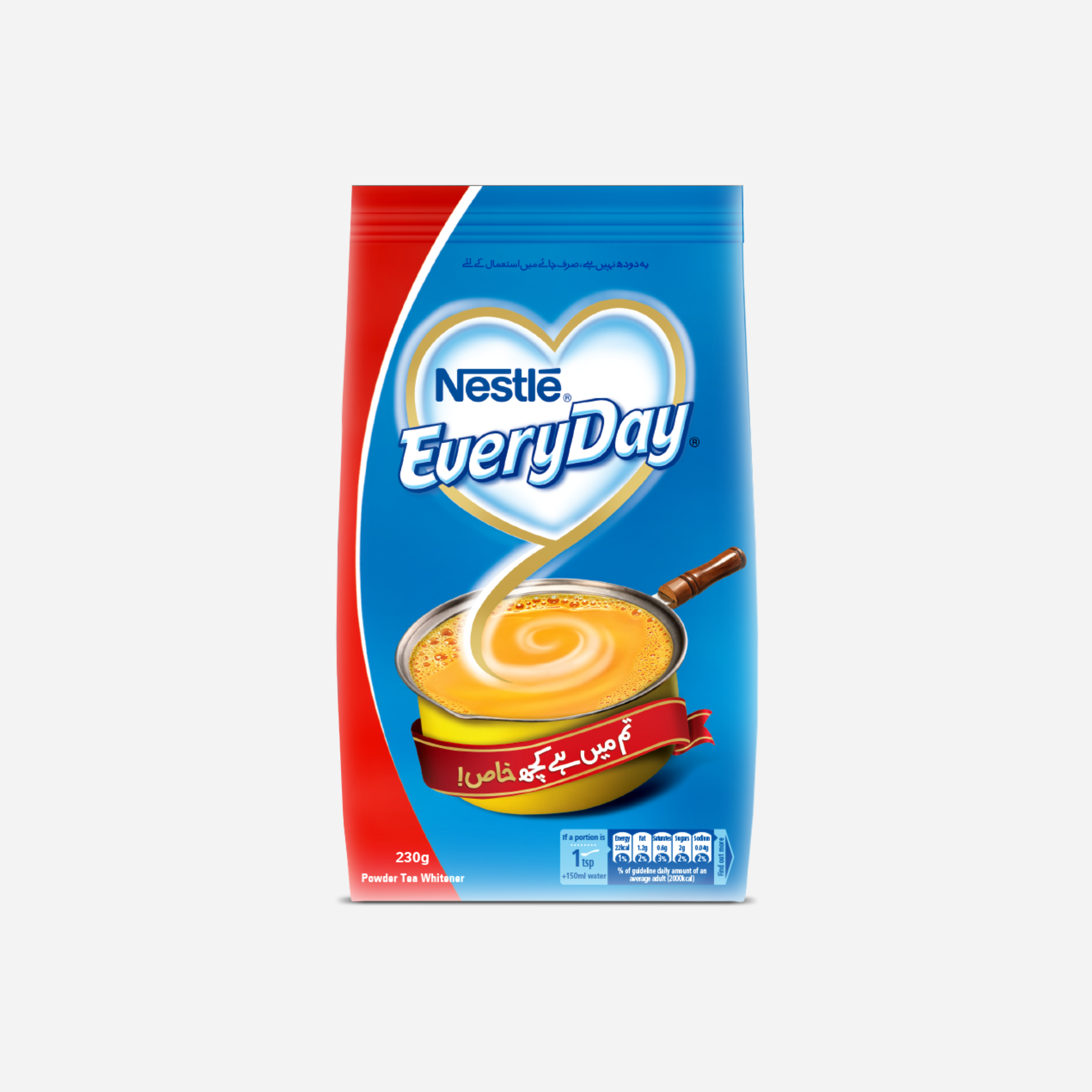 Nestle Everyday Powder 230g